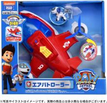 TAKARA TOMY Paw Patrol Air Patroller