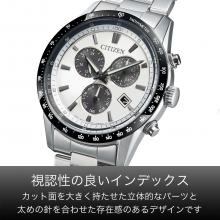 CITIZEN Citizen Collection Eco-Drive Chronograph Waterproof White BL5614-59A Men's Silver
