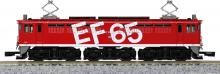 KATO N gauge EF65 1118 Rainbow painted 3061-9 model railroad electric locomotive