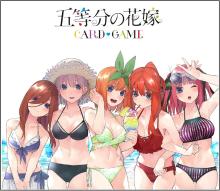 Bushiroad(1)