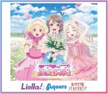 BUSHIROAD(5)