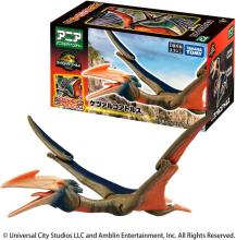 TAKARA TOMY Ania Jurassic World Quetzalcoatlus Animal Dinosaur Toy for ages 3 and up