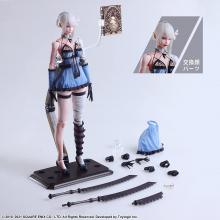 Nier Replicant ver.1.22474487139. PLAY ARTS Kai Kaine PVC-painted action figure
