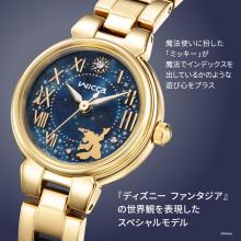 CITIZEN Wicca Watch KP2-124-71 Women's Gold/Blue