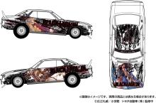 Aoshima Bunka Kyozai (AOSHIMA) The Tuned Car No. IT-01 BLACK LAGOON TA22 Celica 1600GT '72 (Toyota) 1/24 Scale Plastic Model