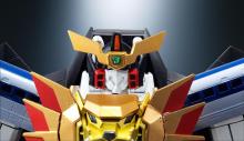 Soul of Chogokin GX-68 King of Braves Gaogaigar (resale) Approx. 260mm PVC&ABS&diecast painted movable figure