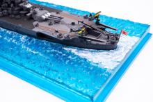 1/700 Wave Series (Snap Specification) No.1 Japanese Navy Battleship Yamato (Operation Ten-Ichi-Go/1945) Plastic Model