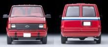 Tomytec Tomica Limited Vintage Neo LV-N344a Chevrolet Astro Van (Red) Finished Product 332763