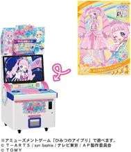 Secret Aipri Secret Aipri Milfie Card vol.3 BOX