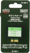 KATO N gauge sound card Tokyu Corporation 5050 series 22-203-7 model railroad supplies