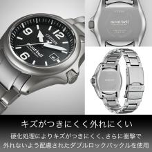 CITIZEN Promaster Watch Limited Edition PROMASTER x mont-bell Limited Edition Box BN0247-52E Men's Black, Silver