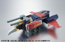 ROBOT Spirit Mobile Suit Gundam (SIDE MS) G Fighter ver. ANIME Approx. 170mm ABS & PVC painted movable figure