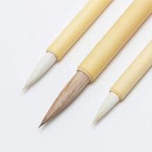 Holbein drawing brush set [4] 3 brushes for picture letters