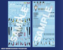 Aoshima Bunka Kyozai VFG Macross F VF-25 Universal Decal Set for Plastic Models, MC-19 Decals (Airplane)