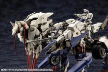 Kotobukiya Hexa Gear Governor Armor Type: Pawn A1 Ver.2.0 Height approx. 74mm 1/24 scale plastic model