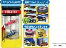 Tomica Double Action Tomica Building (50th Anniversary Edition)