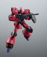 TAMASHII NATIONS ROBOT Spirits Mobile Suit Z Gundam <SIDE MS> RMS-117 Galbaldy β ver. ANIME Approx. 130mm PVC & ABS painted movable figure