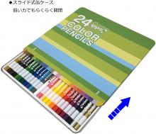 Dragonfly pencil Colored pencil ippo! Slide can 24 colors CL-RNAN0124C