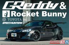 Aoshima Bunka Kyozai (AOSHIMA) The Tuned Car Series 1/24 Scale ZN6 Toyota 86 12