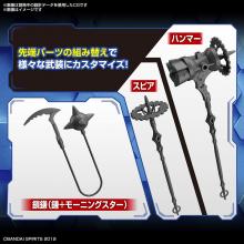30MM Customized Weapons (Fantasy Armed) Plastic Model