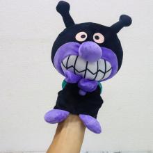 Yoshitoku Baikinman Hand-Dancing Plush Doll (34cm Long) Kids Will Love, Gift Wrapped in Blue with Ribbon