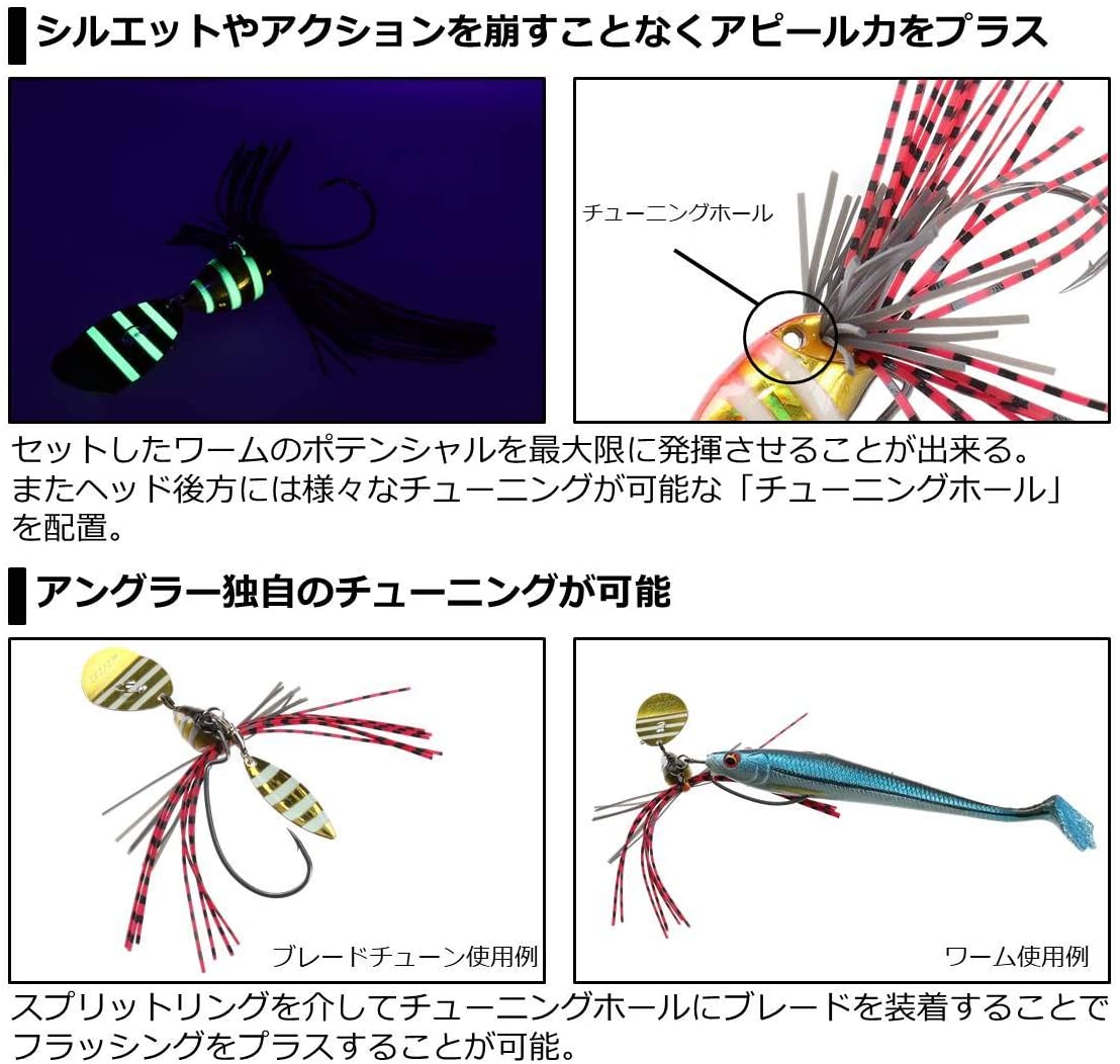 DAIWA Rockfish HRF Kiji Chatal Lure Discovery Japan Mall