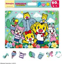 Shimajiro Children's Puzzle 