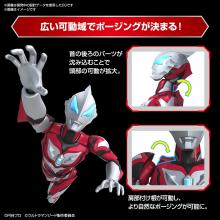 Figure-rise Standard Ultraman Geed Primitive Pre-Colored Plastic Model