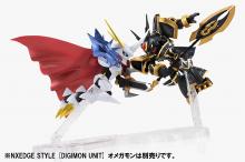 NXEDGE STYLE Digimon Adventure (DIGIMON UNIT) Alphamon Approximately 95mm ABS & PVC pre-painted movable figure