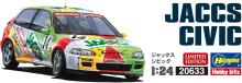 Hasegawa 1/24 Jax Civic Plastic Model 20633