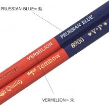 Dragonfly Pencil Red Blue Pencil 8900VP Round Shaft 7: 3 Dozen 8900-VP7 / 3