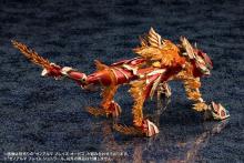 Kotobukiya Arcanadia Xenoalma Flame Strahl Non-Scale Plastic Model, Approximately 91mm Tall