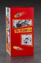 Hasegawa 1/12 Retro Vending Machine (Hamburger) Getter Robo Plastic Model SP667