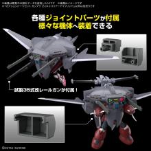 BANDAI SPIRITS Mobile Suit Gundam SEED FREEDOM Option Parts Set Gunpla 15 (Cavalier Aifrid) 1/144 Scale Pre-Colored Plastic Model