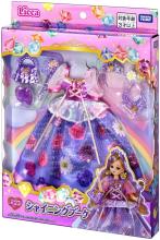 Takara Tomy Licca-chan Dress LW-23 Shining Bouquet Dress-Up Pretend Play Toy for Ages 3 and Up
