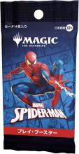 Magic: The Gathering Marvel Spider-Man Play Booster Japanese Edition (Box of 30 Packs) MTG Trading Card Wizards of the Coast SPM D45241400