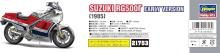 Hasegawa 1/12 Suzuki RG500? Early Model Plastic Model Kit 21753