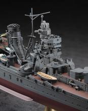 Hasegawa Japanese Navy Light Cruiser Agano 1/350 40076