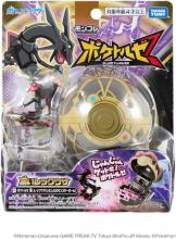 Pokemon Moncolle Poketorze Black Rayquaza (Ancient Monster Ball)