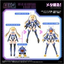 TAKARA TOMY T-SPARK MV-01 Zanzan Aoi & Blade Liger