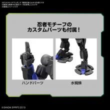 30MM Customized Weapons (Sengoku Weapon) 1/144 Scale Color-coded Plastic Model