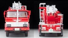 Tomica Limited Vintage Neo LV-N24c Hino TC343 Ladder Fire Truck Owase Fire Station Finished Product