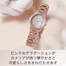 CITIZEN xC Watch Limited Edition Diamond Mother-of-Pearl Sakura Pink Camellia Motif ES9498-69N Women's Pink
