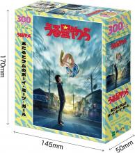 300 Piece Jigsaw Puzzle Urusei Yatsura Hit and Ram Boy Meets Girl (26 x 38cm)
