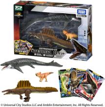 Takara Tomy Ania Jurassic World Sea Mosasaurus DX Set Animal Dinosaur Toy for Ages 3 and Up