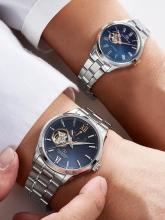 Orient Star Limited Edition of 250 in Japan Semi-Skeleton Open Heart RK-AT0021L Men's Blue-Gray Gradient