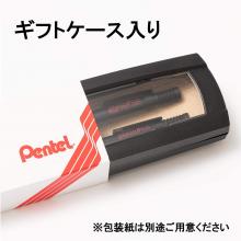 Pentel Mechanical Pencil Smash 0.5mm 0.3mm Gift Box Set AMZ-Q1000ST