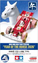Tamiya Mini 4WD Special Edition 2026 Zodiac Mini 4WD Year of the Horse Super II Chassis 95694