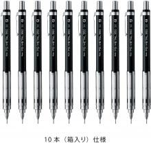 Pentel Mechanical Pencil PG-METAL350 PG Metal 0.9mm Black 10 PG319-A