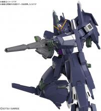 HGUC Mobile Suit Gundam NT Silva Ballet Suppressor 1/144 Scale Color-coded Plastic Model